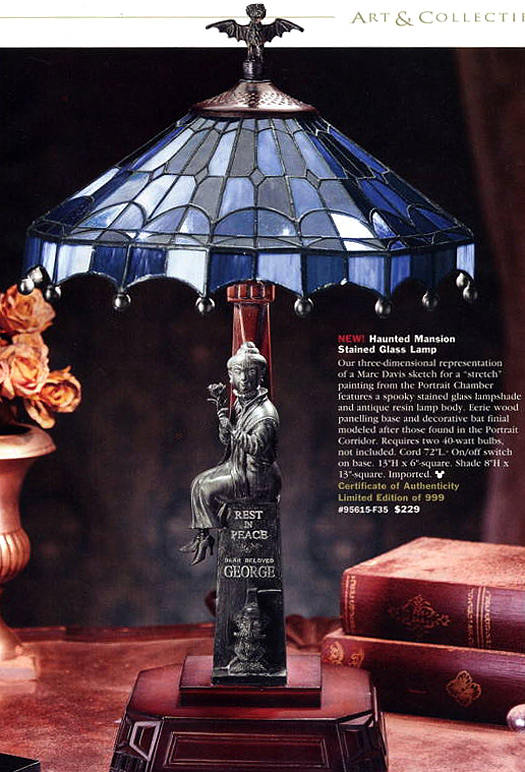 Haunted Mansion lamp